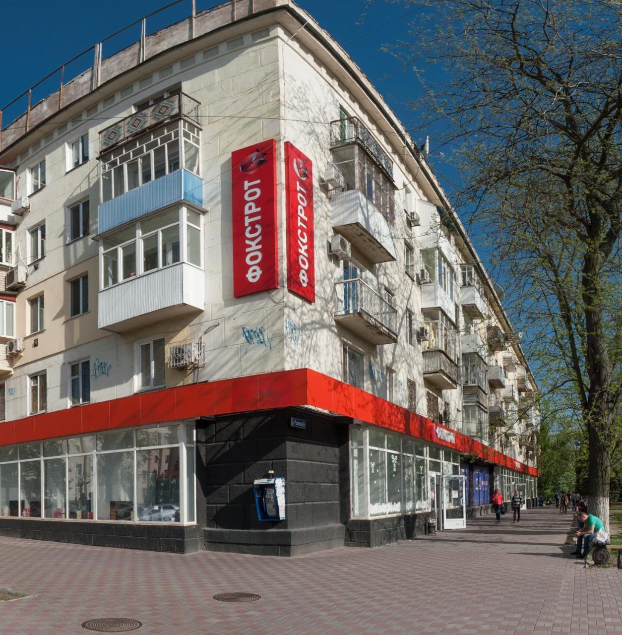 Red Apartment 2019 Very Centre Cherson Exterior foto
